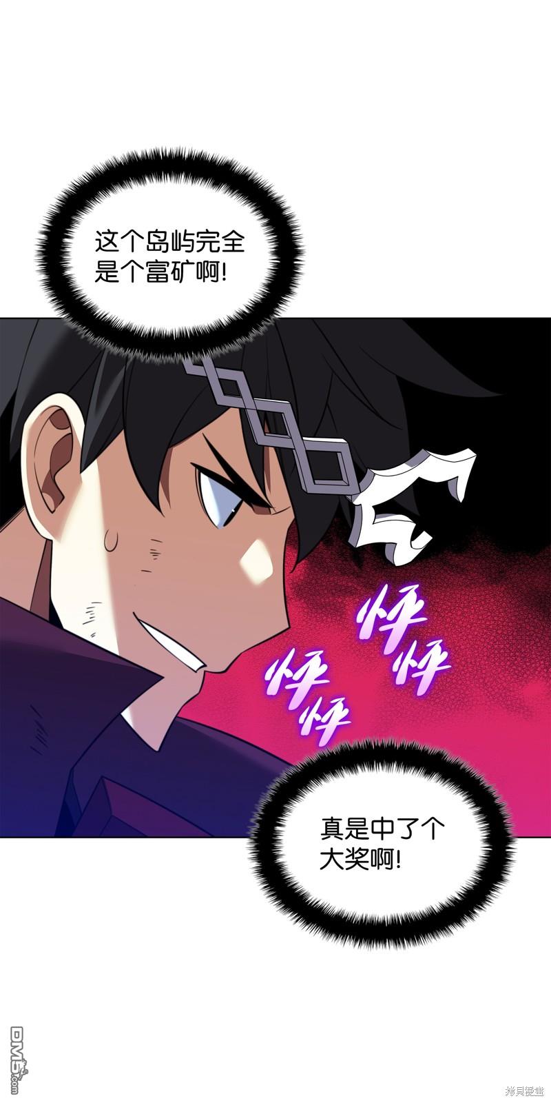 第 115 页