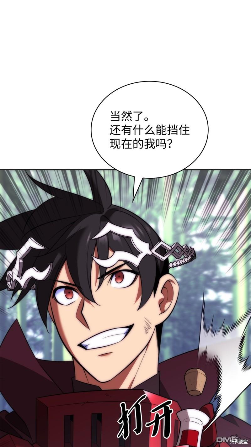 第 117 页