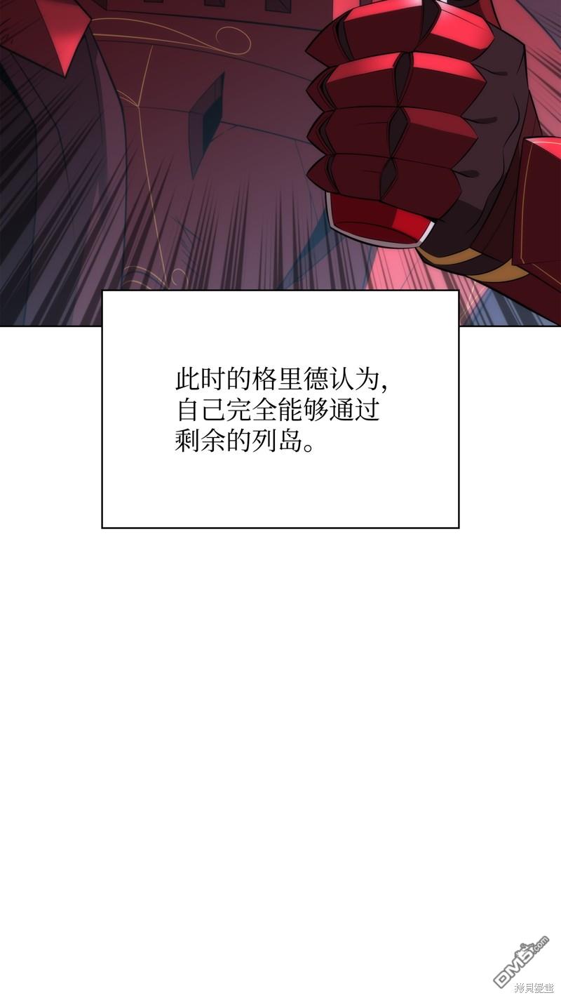 第 118 页