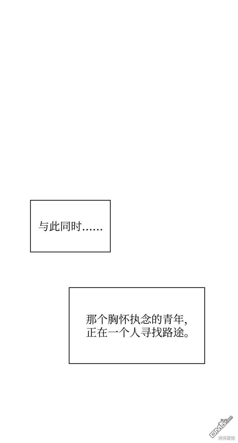 第 119 页