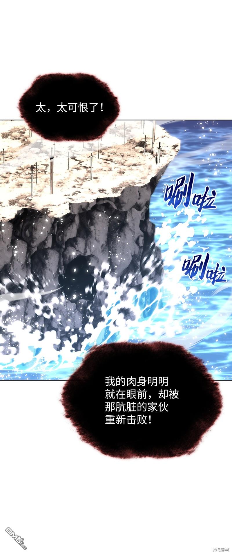 第 121 页