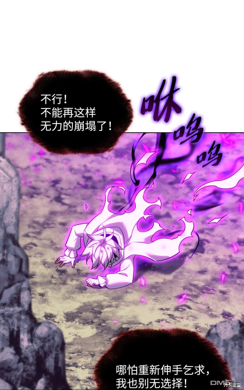 第 123 页