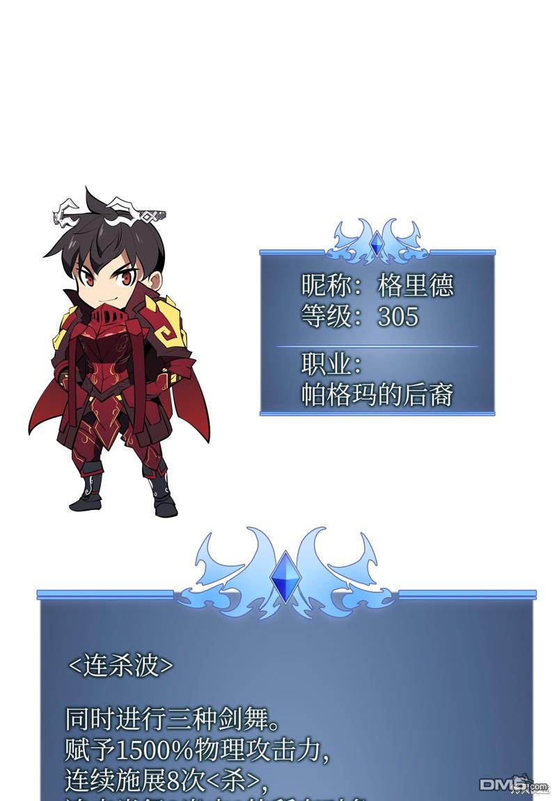 第 127 页