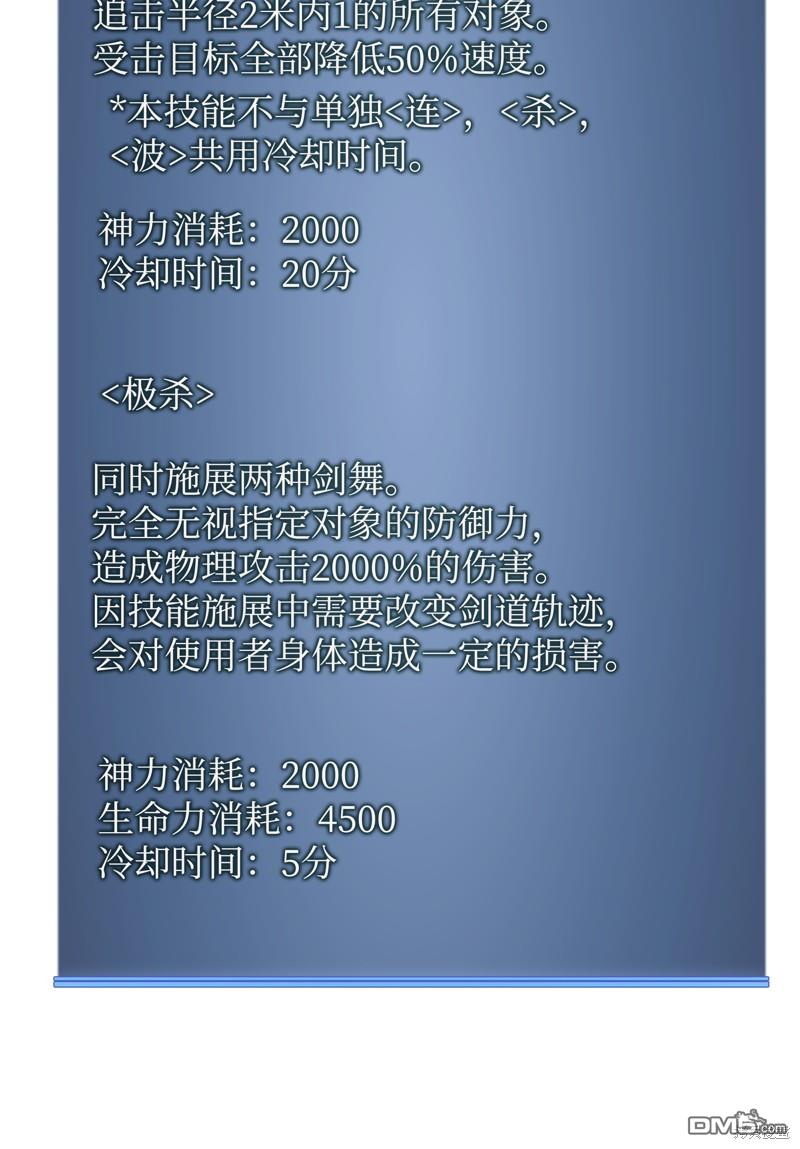 第 128 页