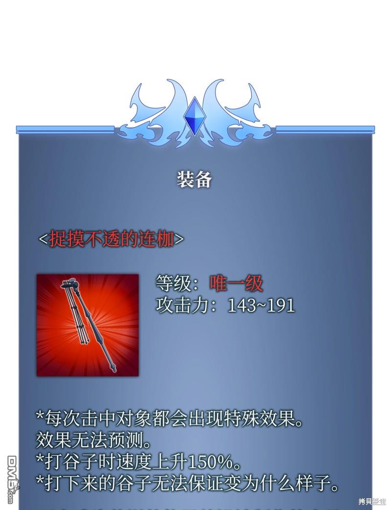 第 129 页