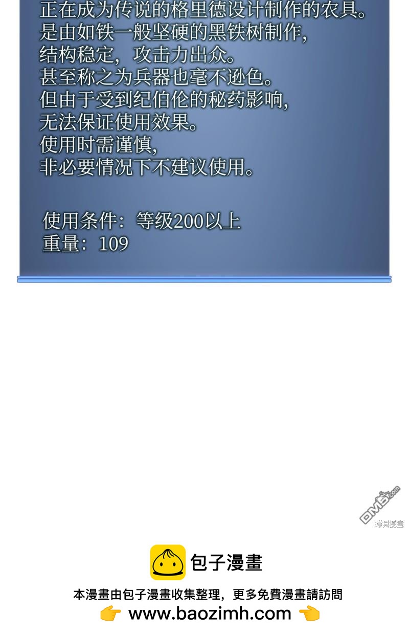 第 130 页