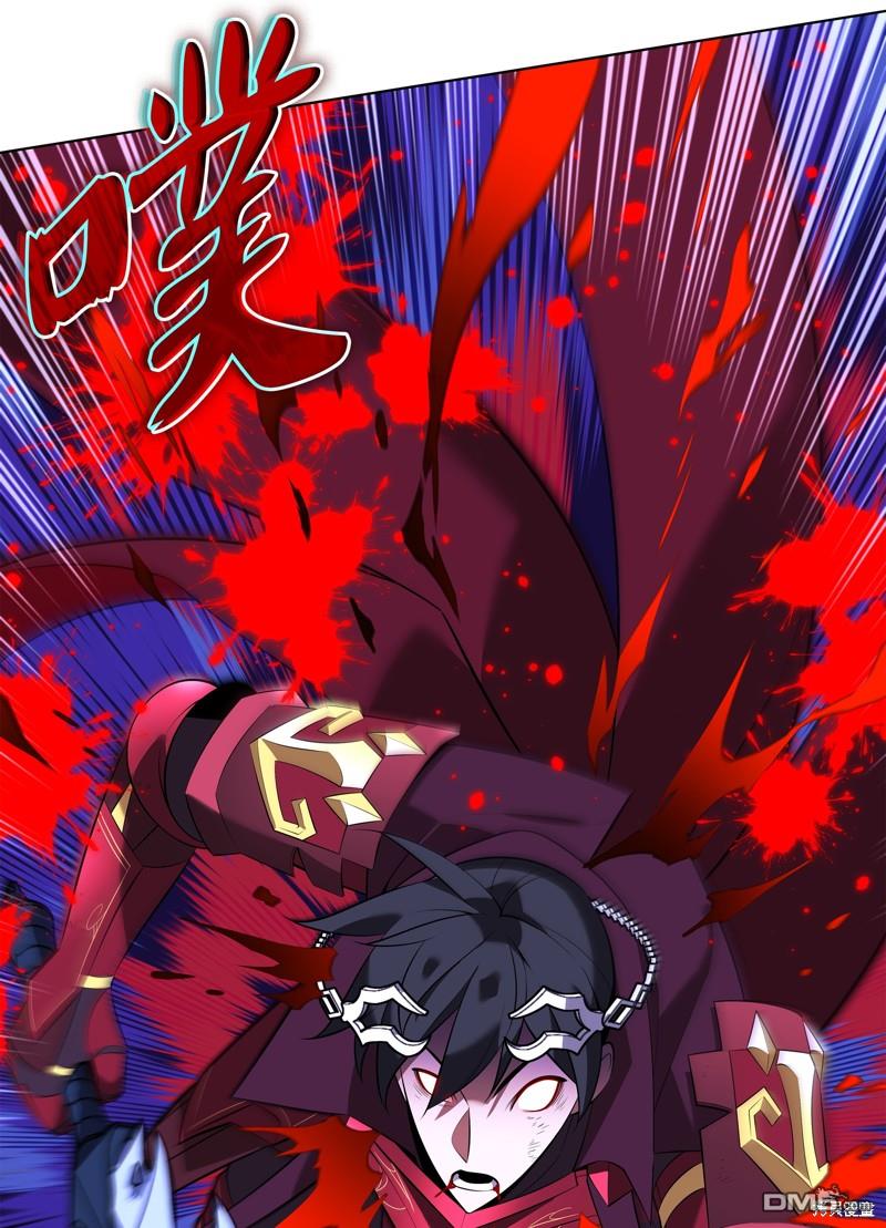 第 43 页