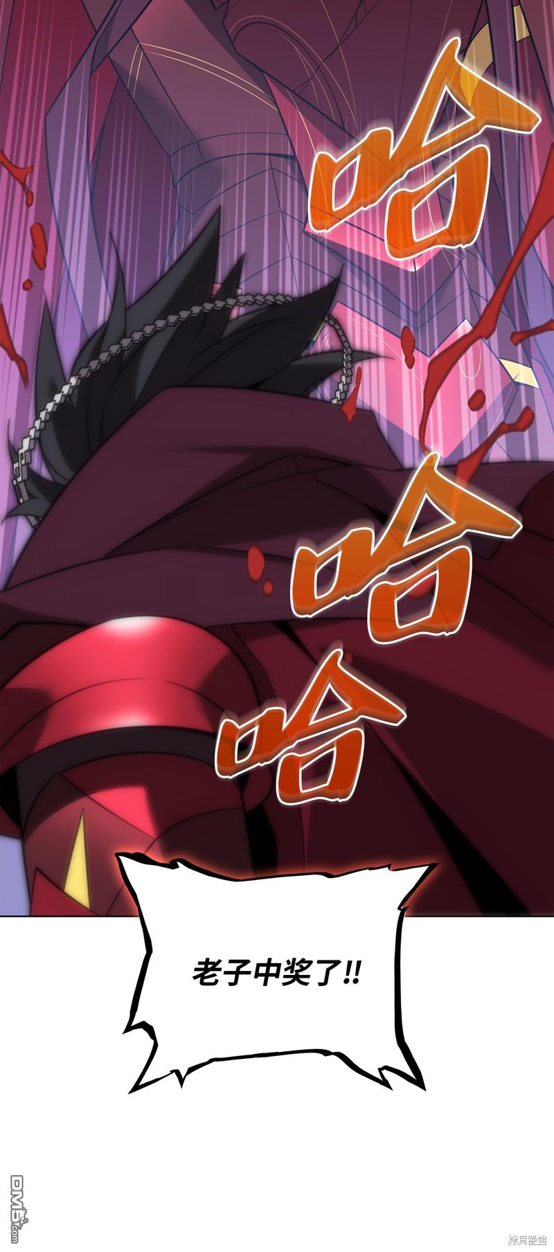 第 49 页