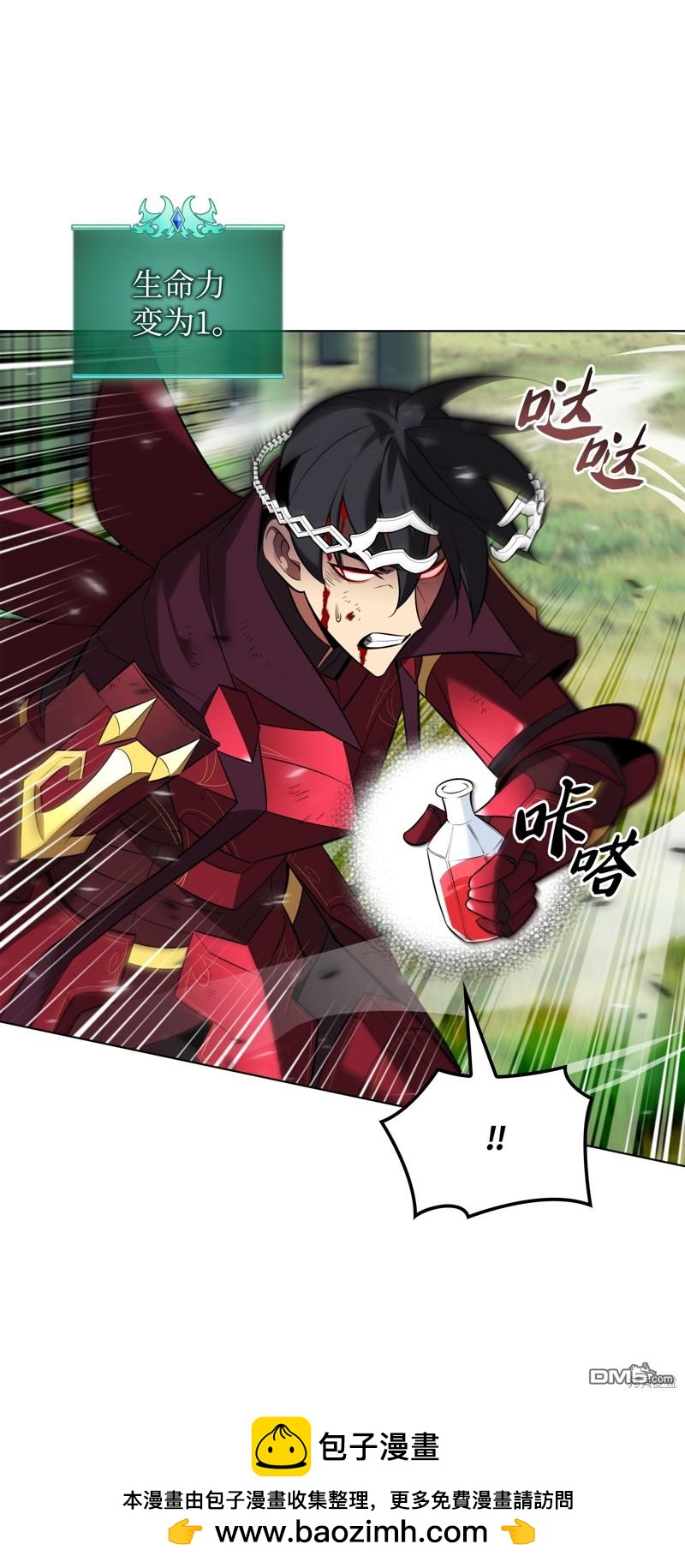 第 50 页