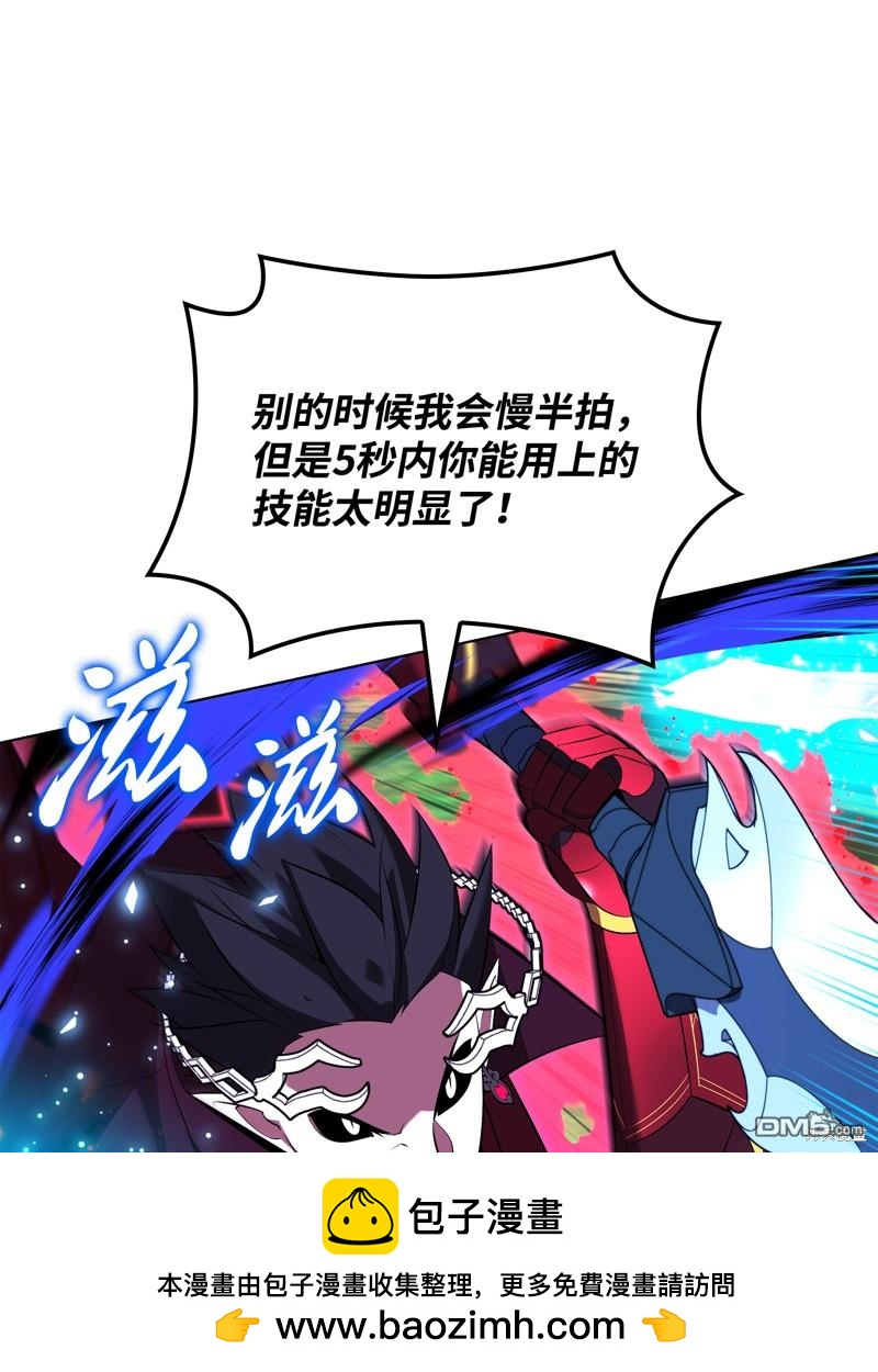 第 56 页