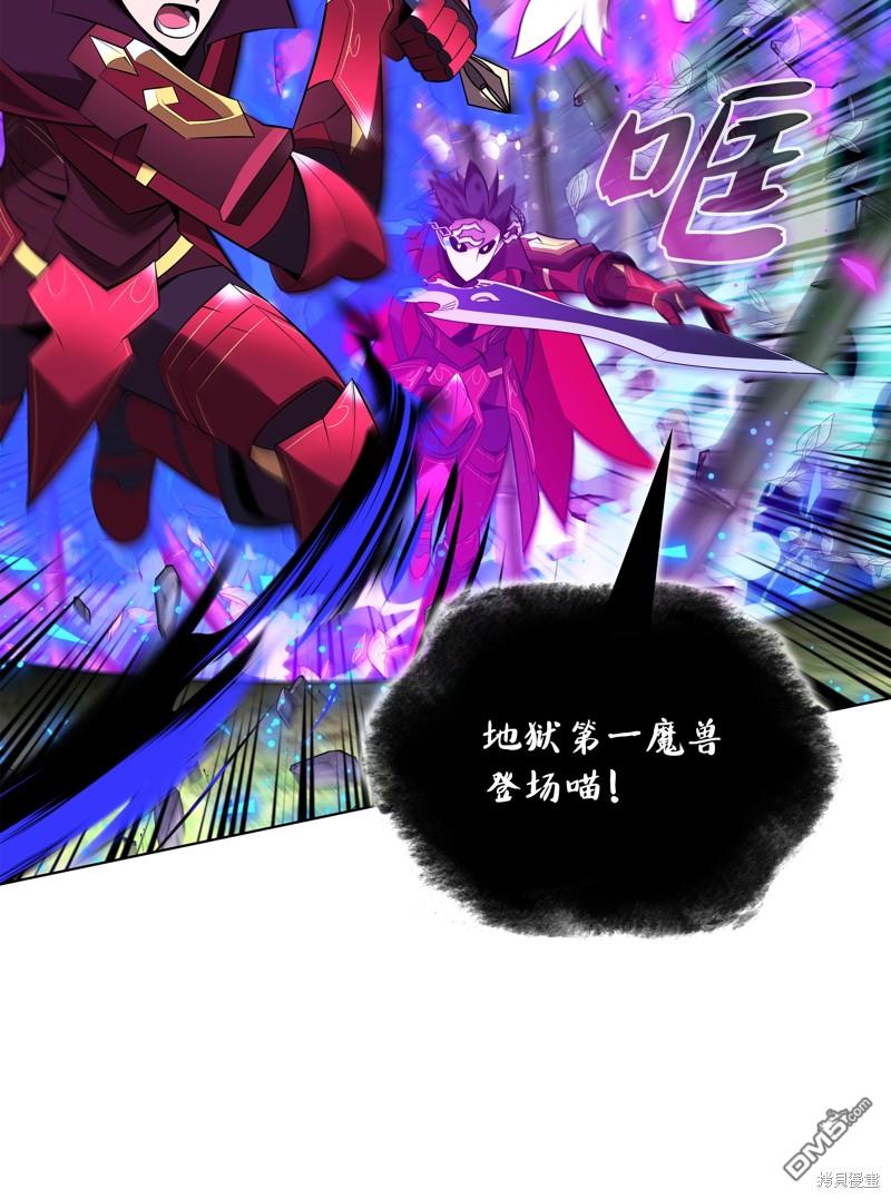 第 62 页