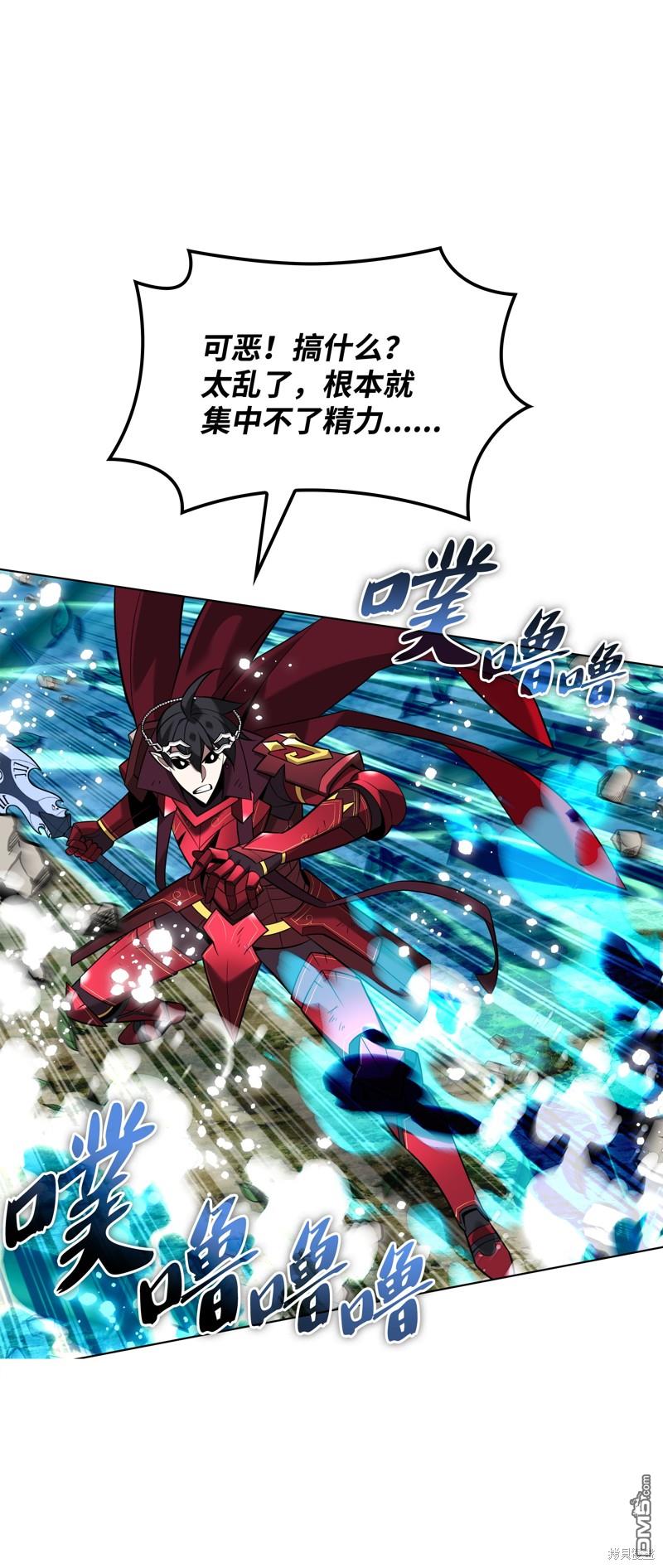 第 66 页