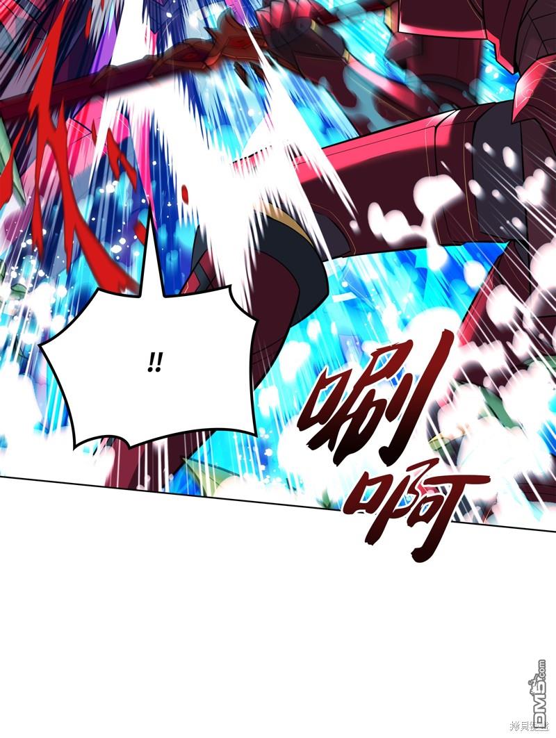 第 68 页