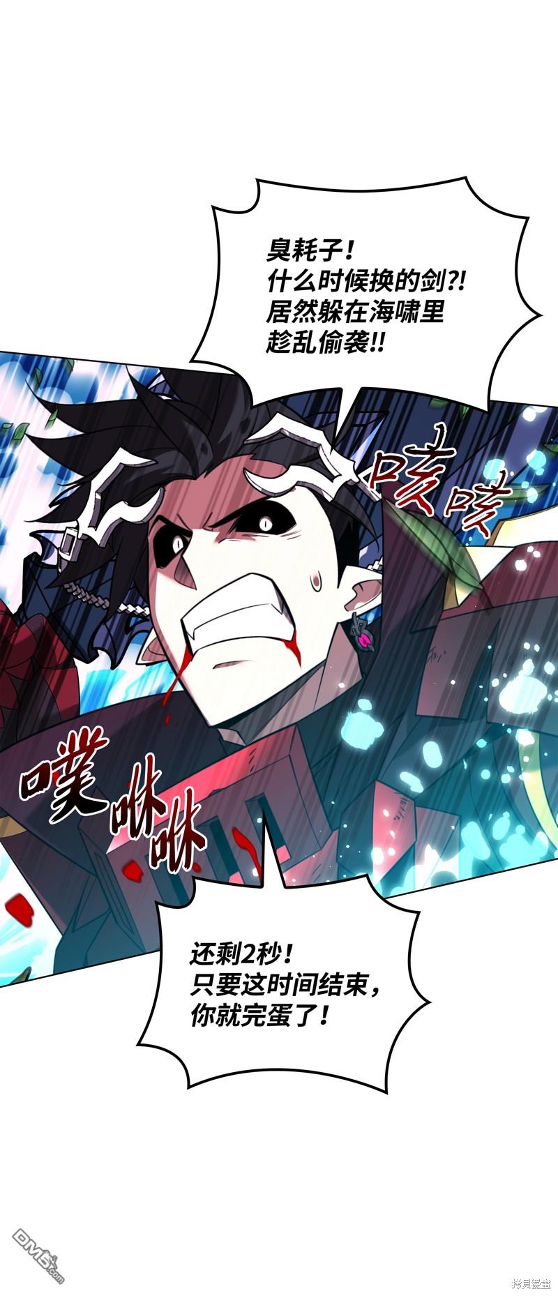 第 69 页