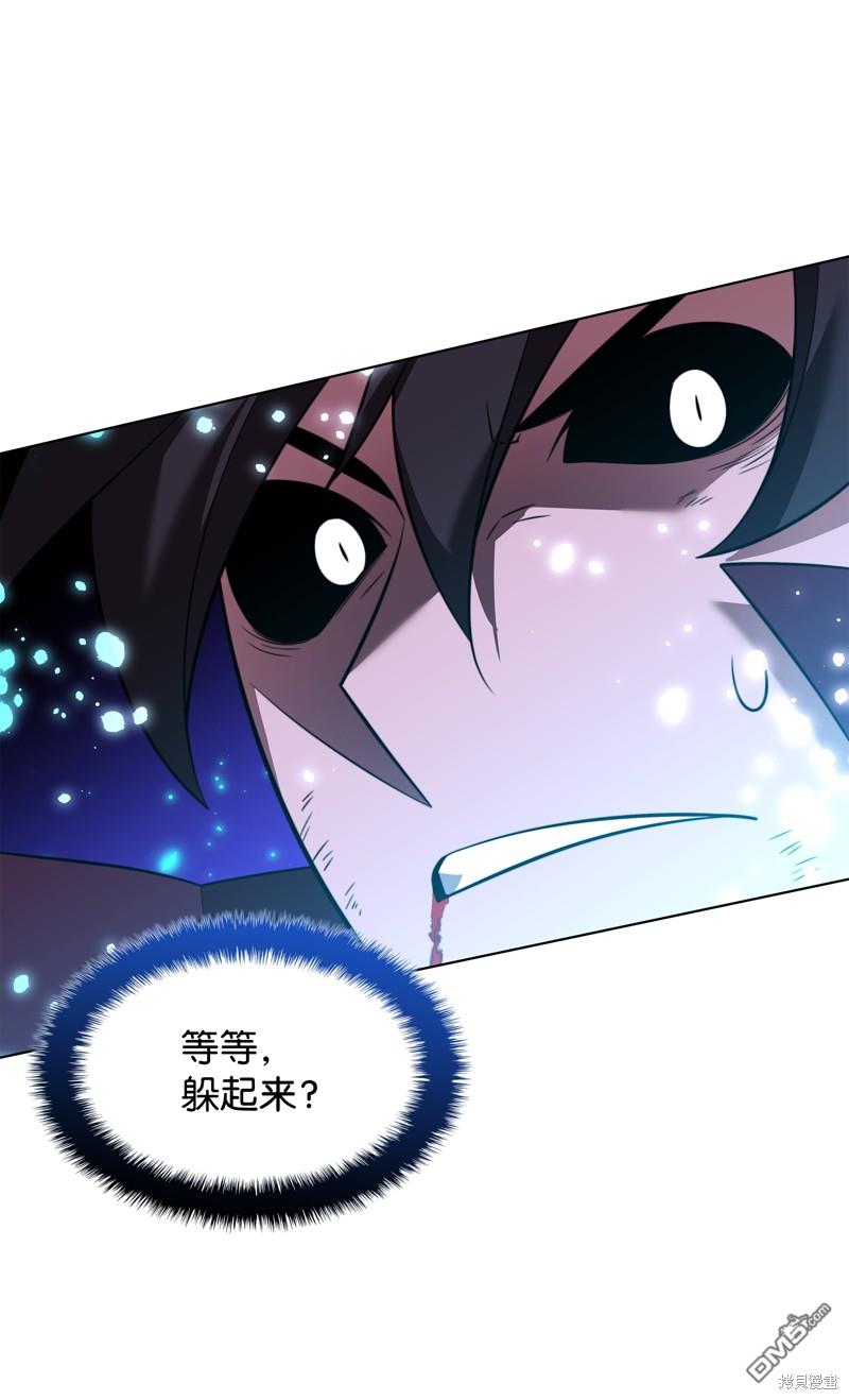 第 70 页