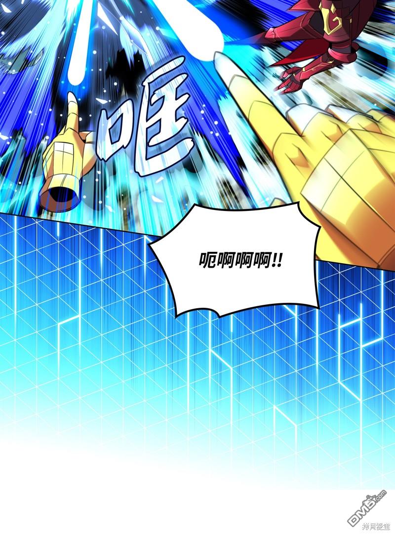 第 72 页