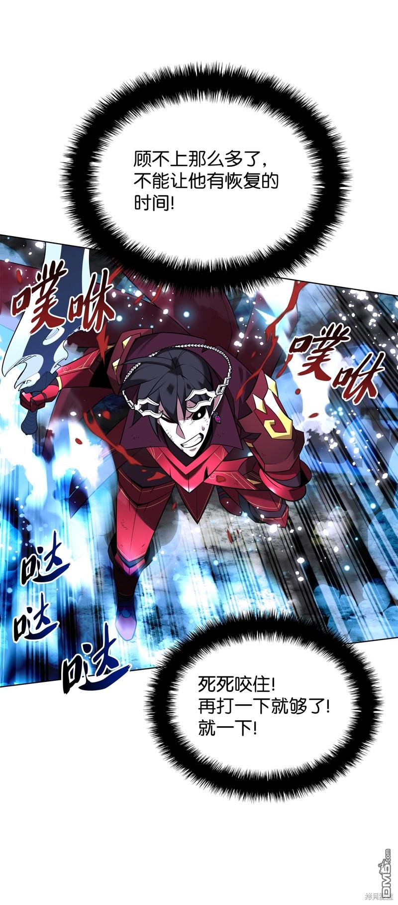 第 73 页