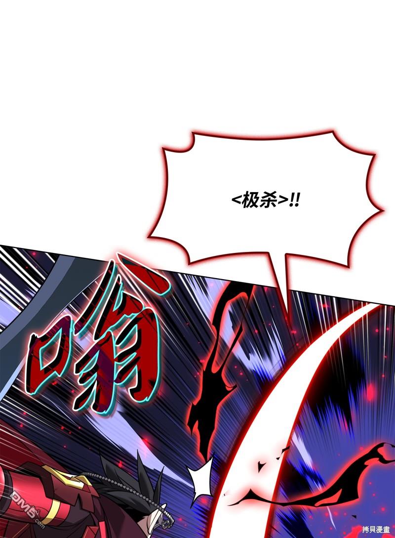 第 75 页