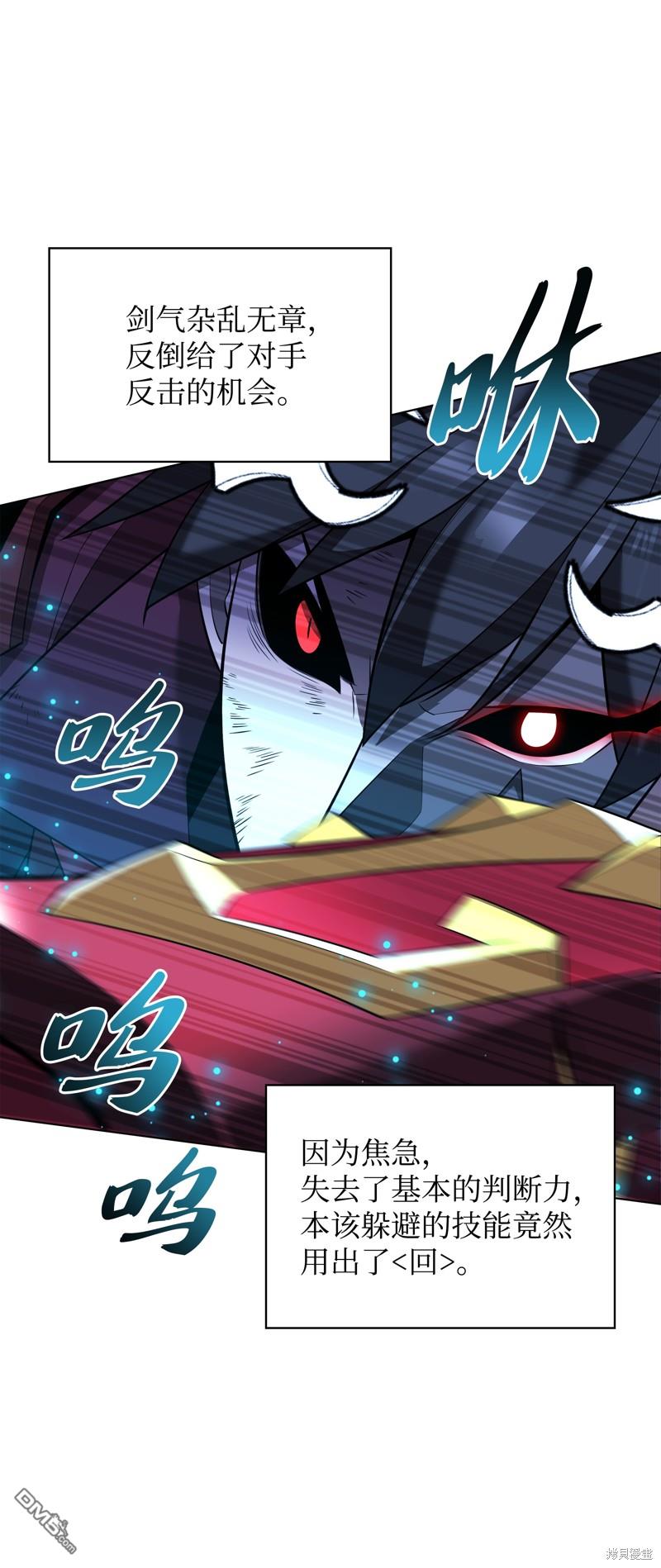 第 79 页