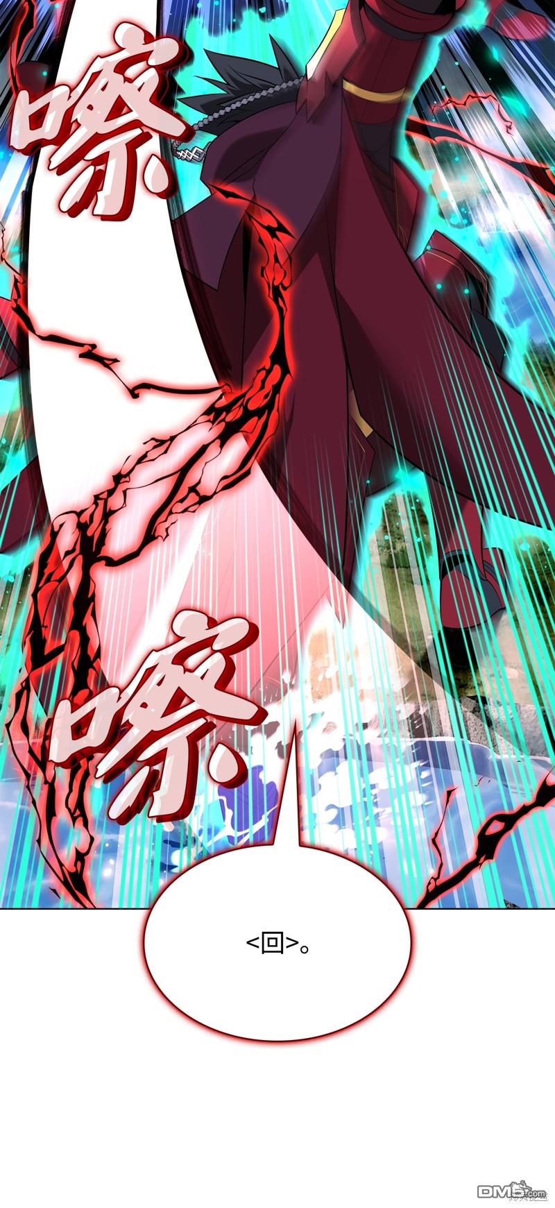 第 81 页