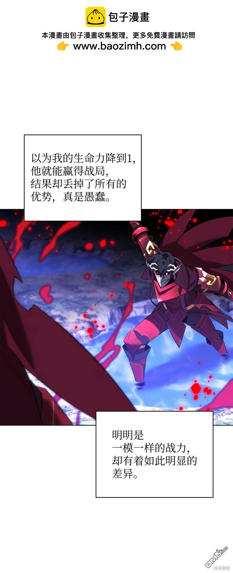 第 83 页