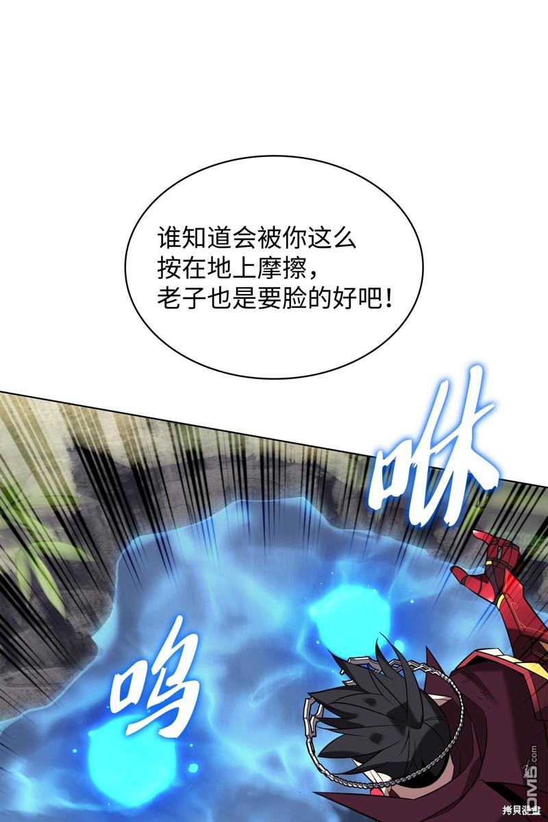 第 89 页