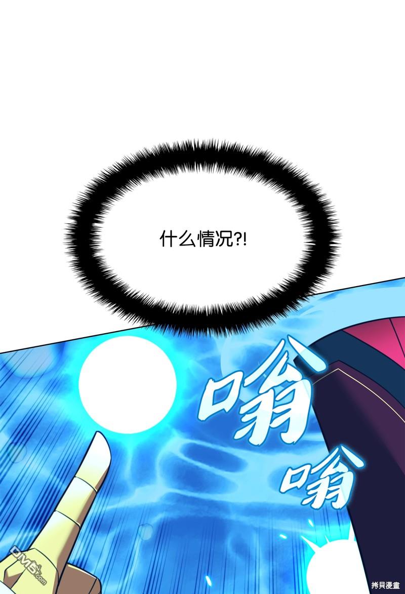 第 91 页