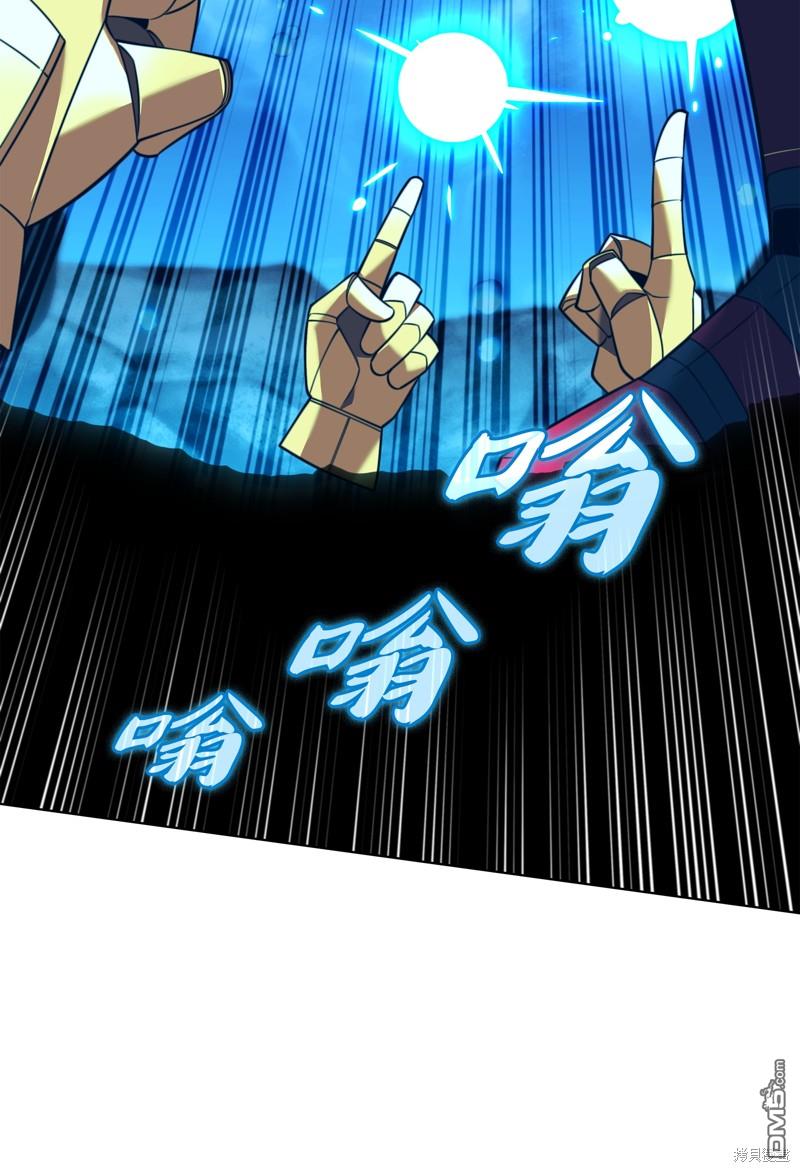 第 92 页