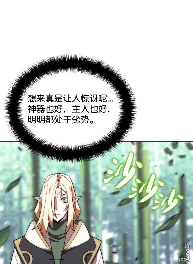 第 94 页