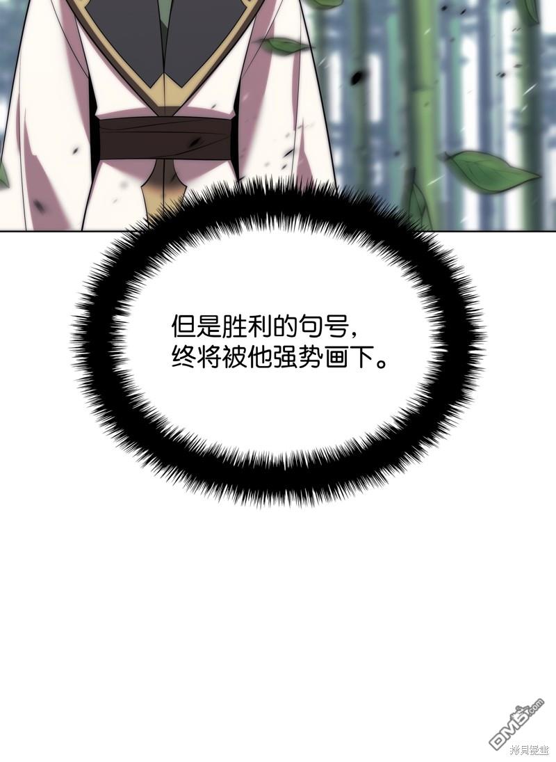 第 95 页