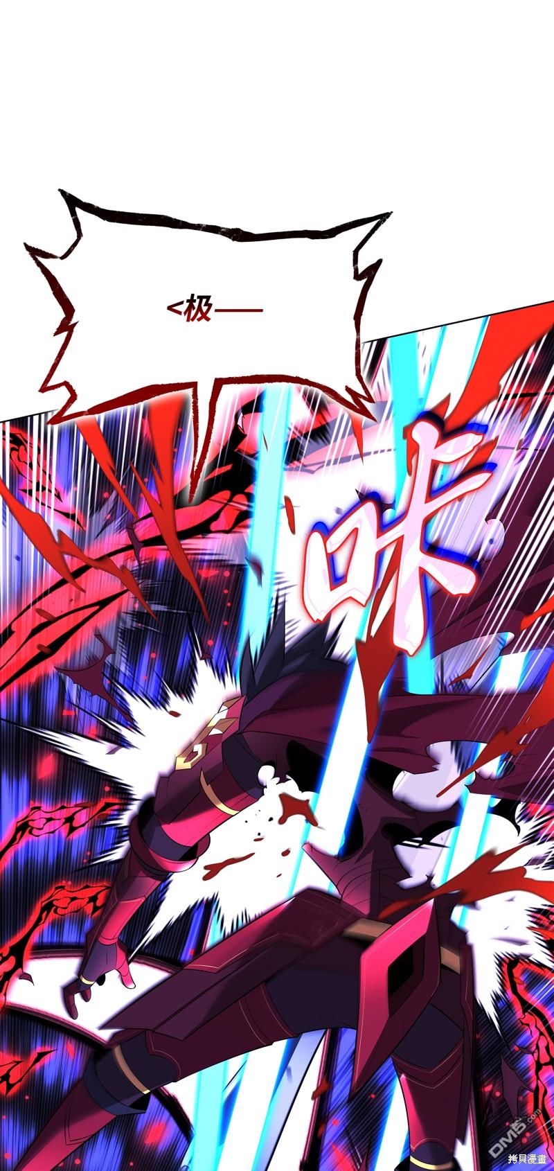 第 99 页
