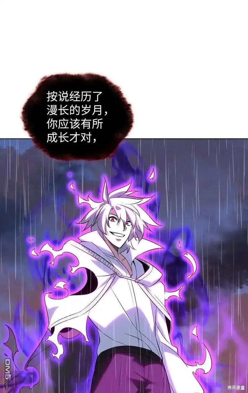 第 101 页