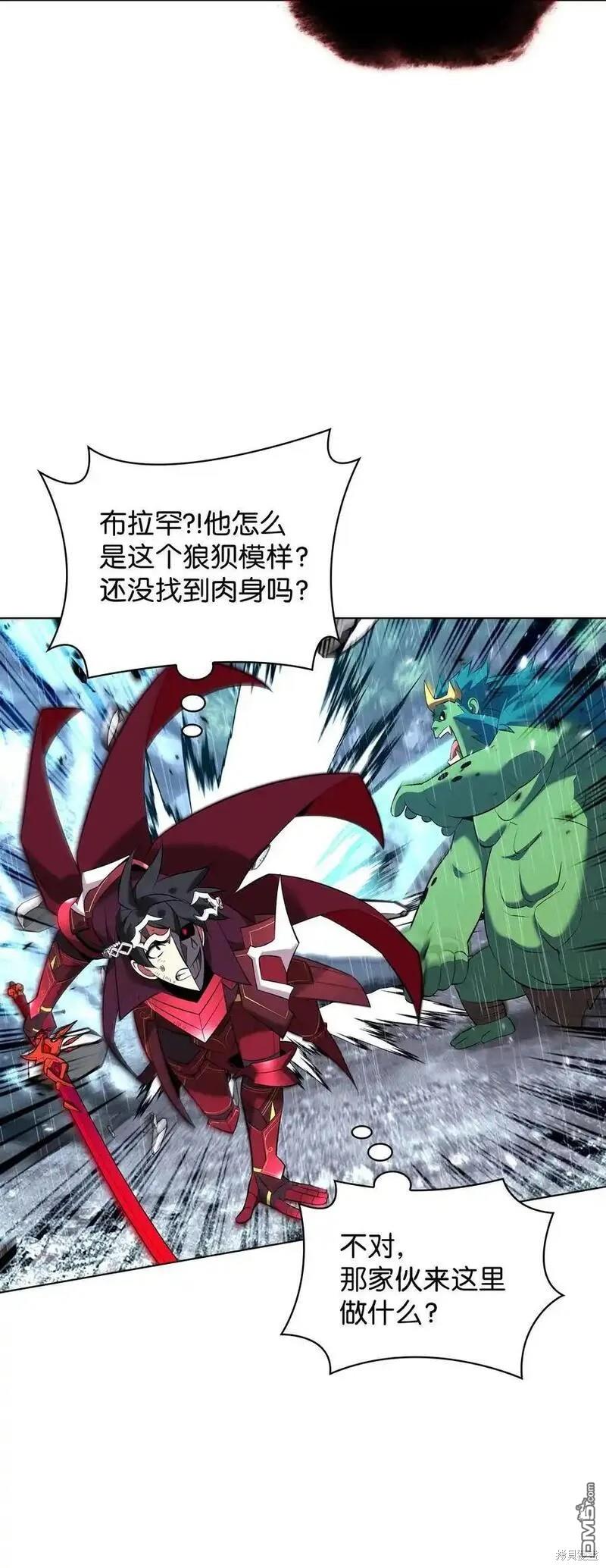 第 103 页