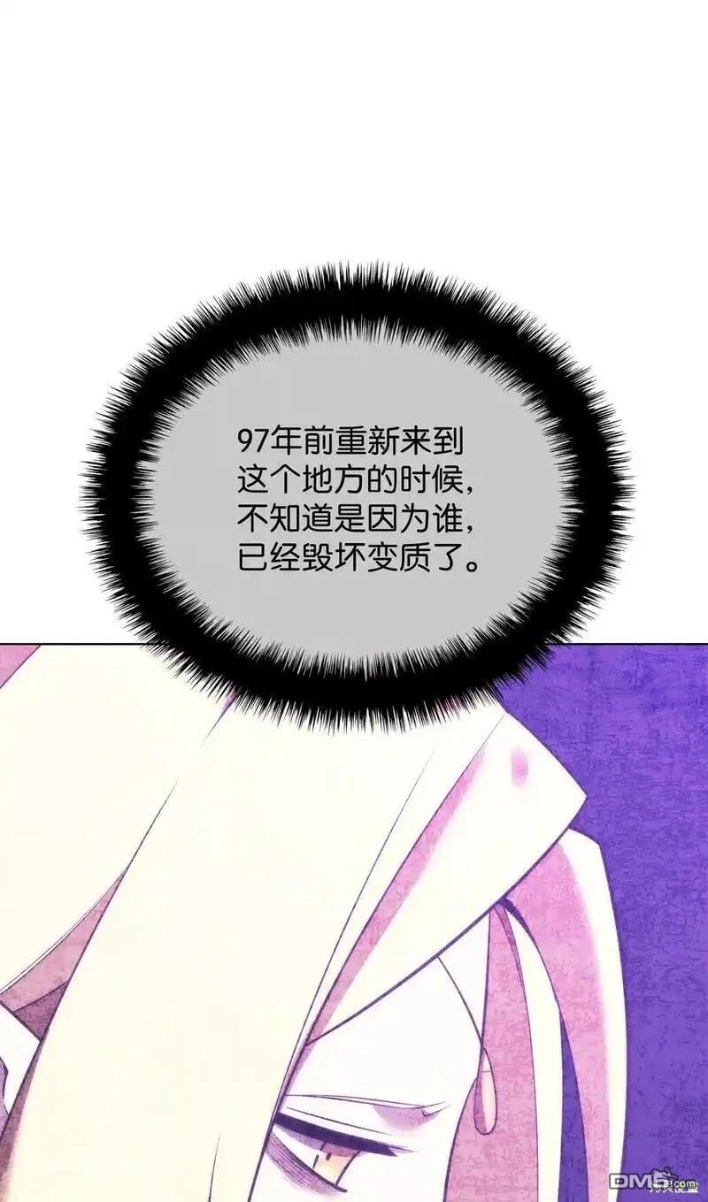 第 107 页