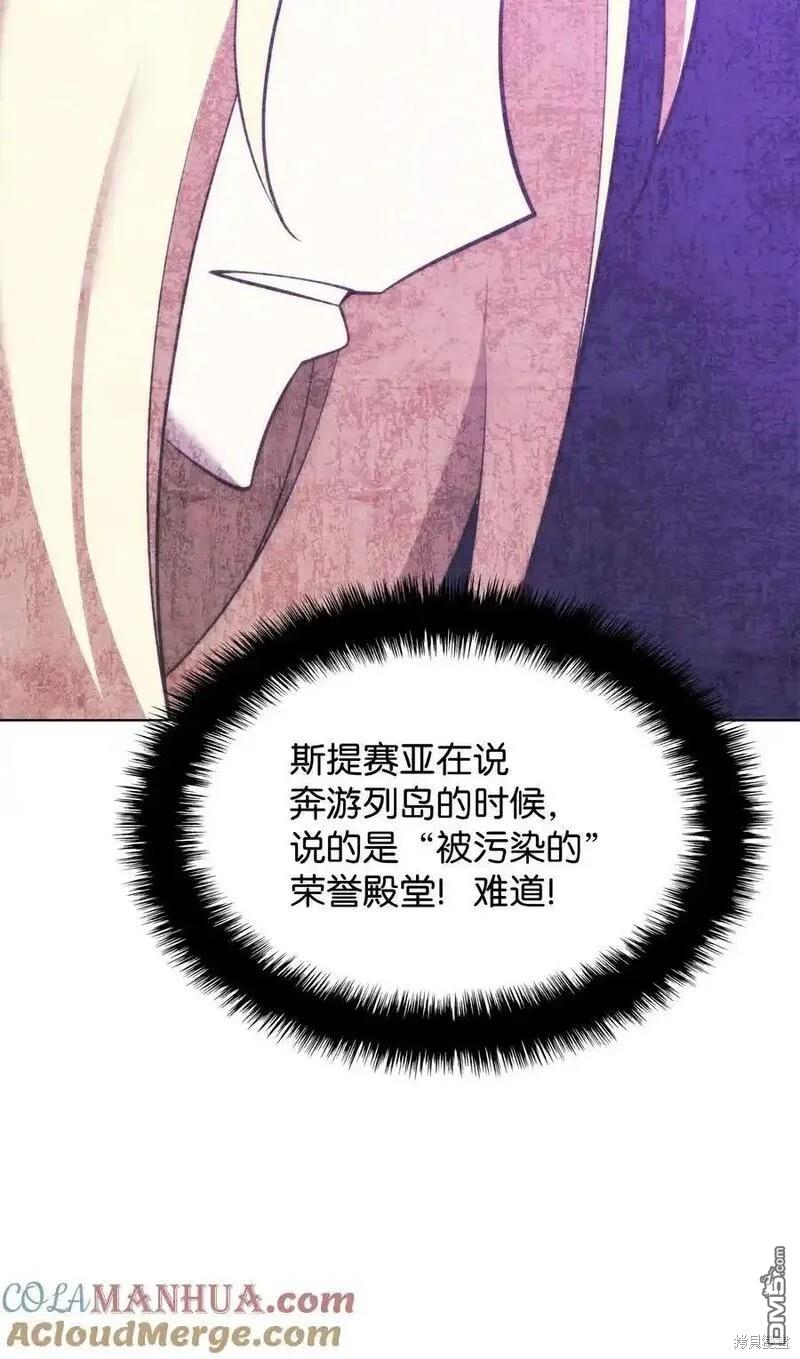 第 108 页