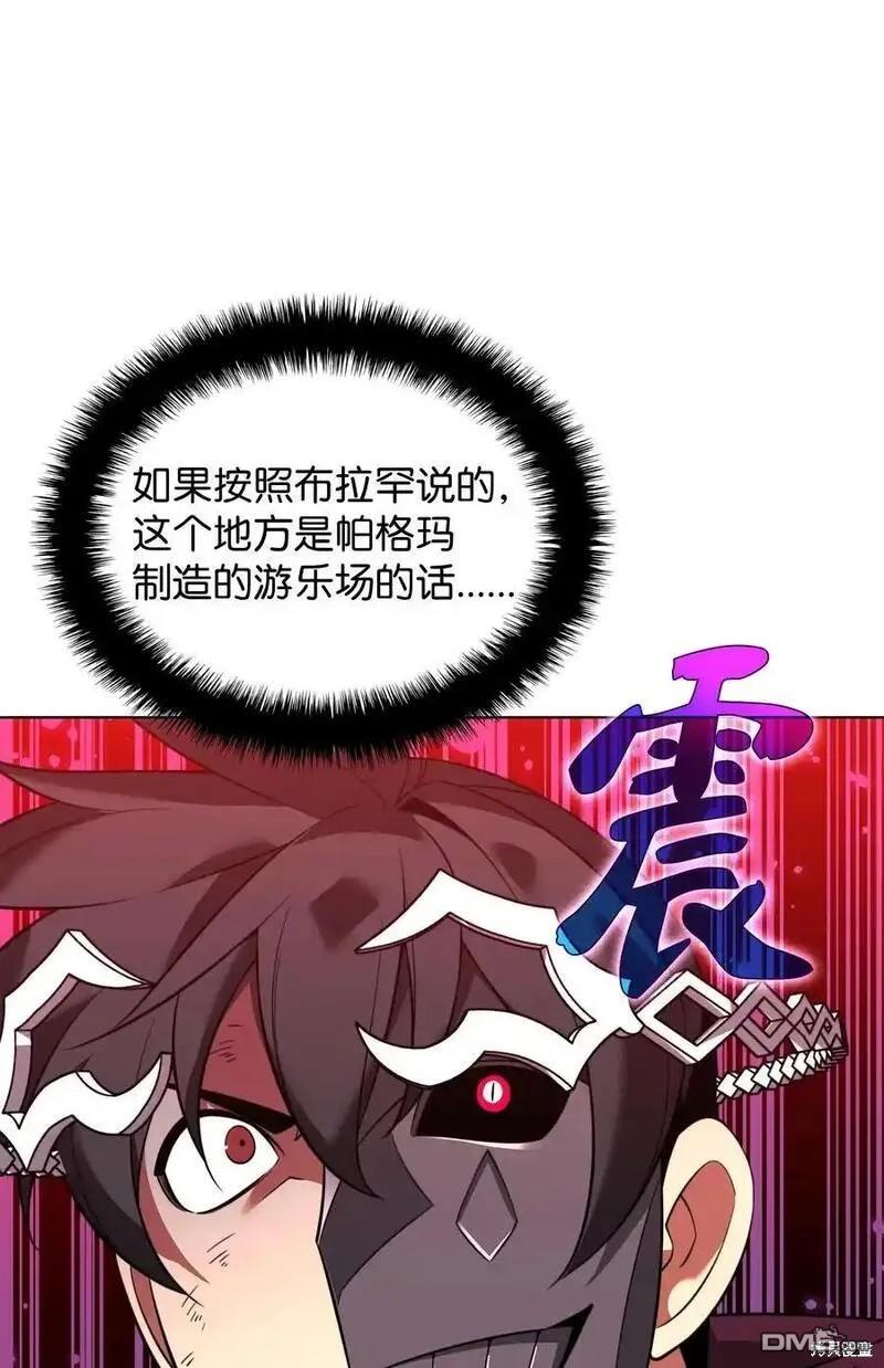 第 109 页