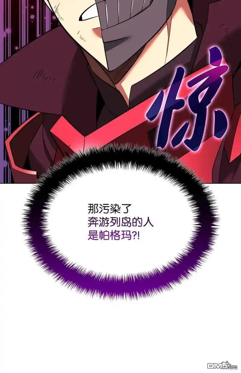 第 110 页