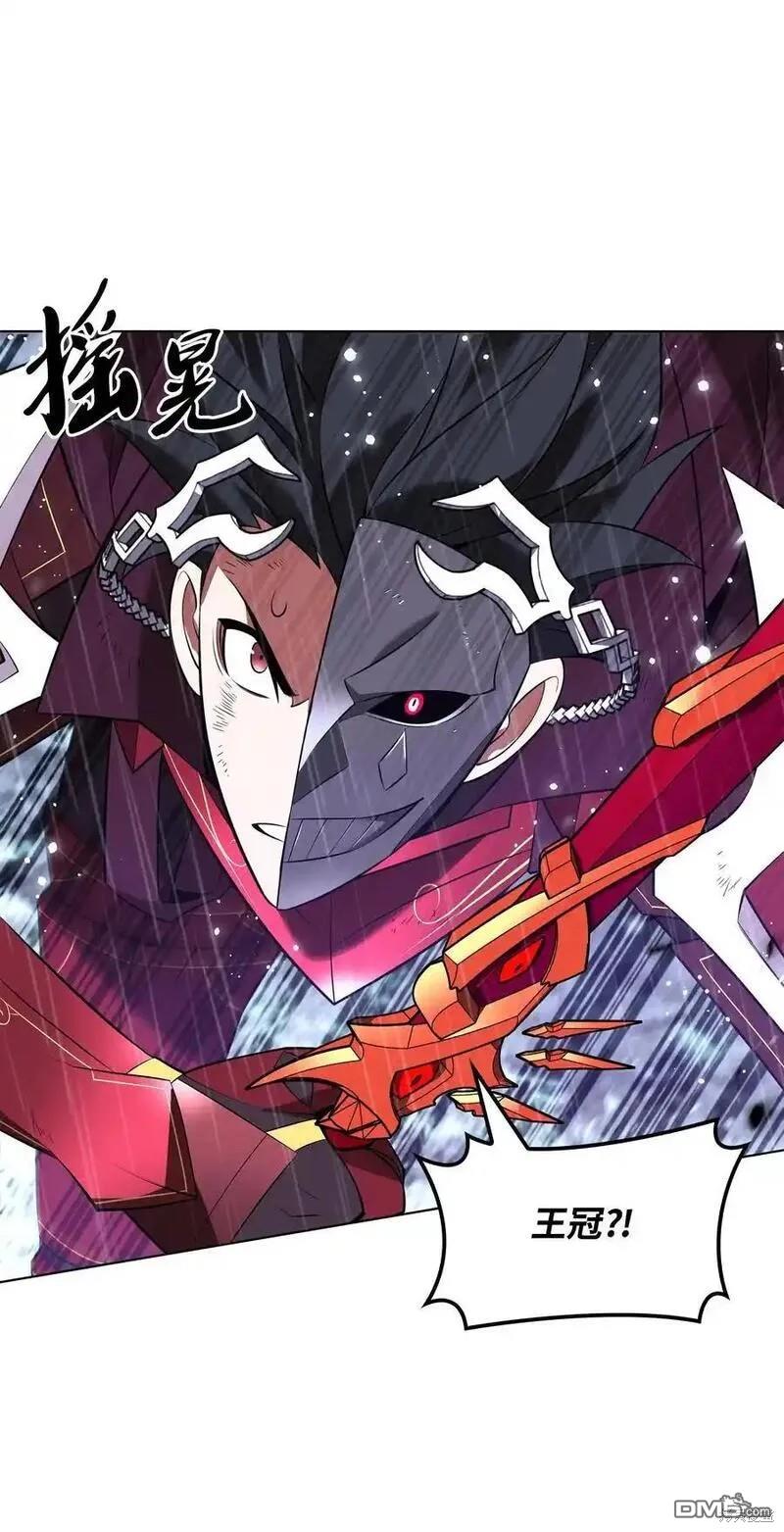 第 114 页