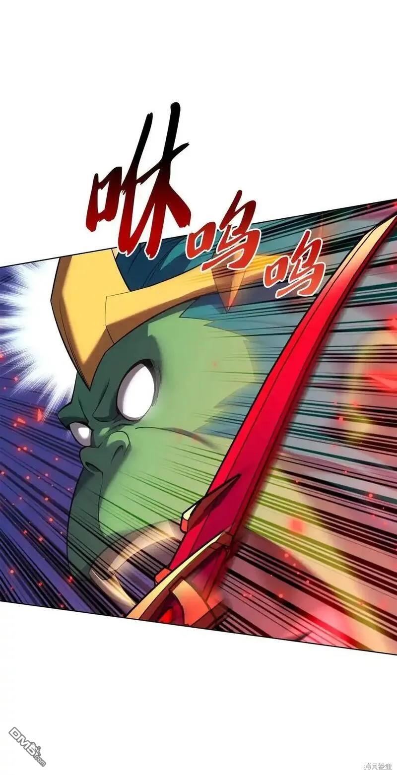 第 115 页
