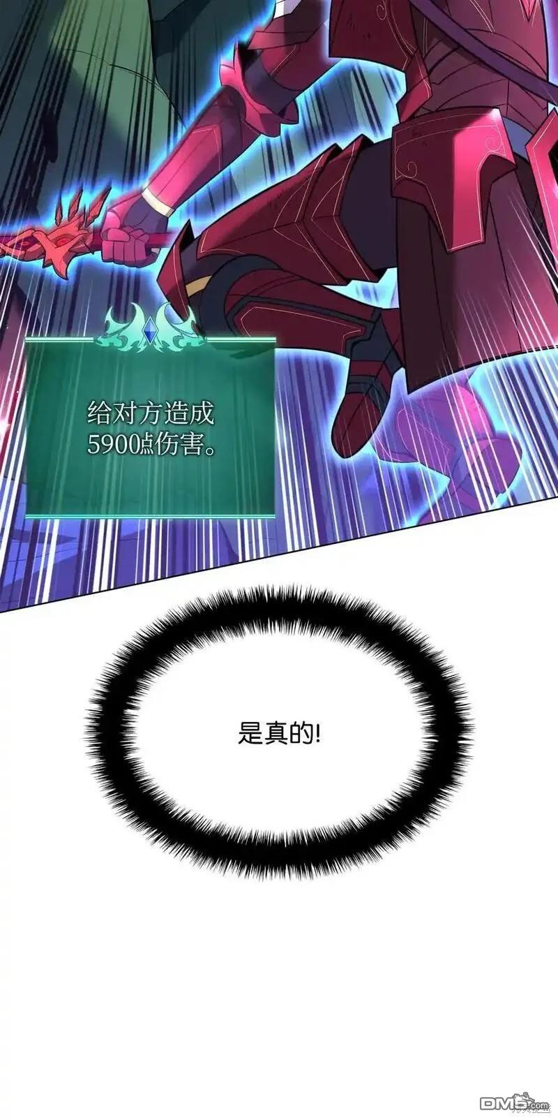 第 117 页