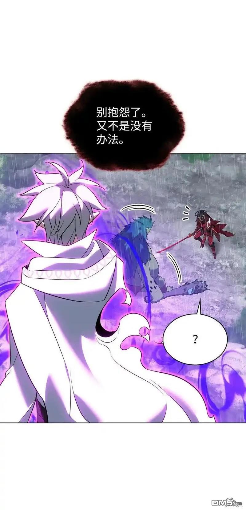 第 119 页