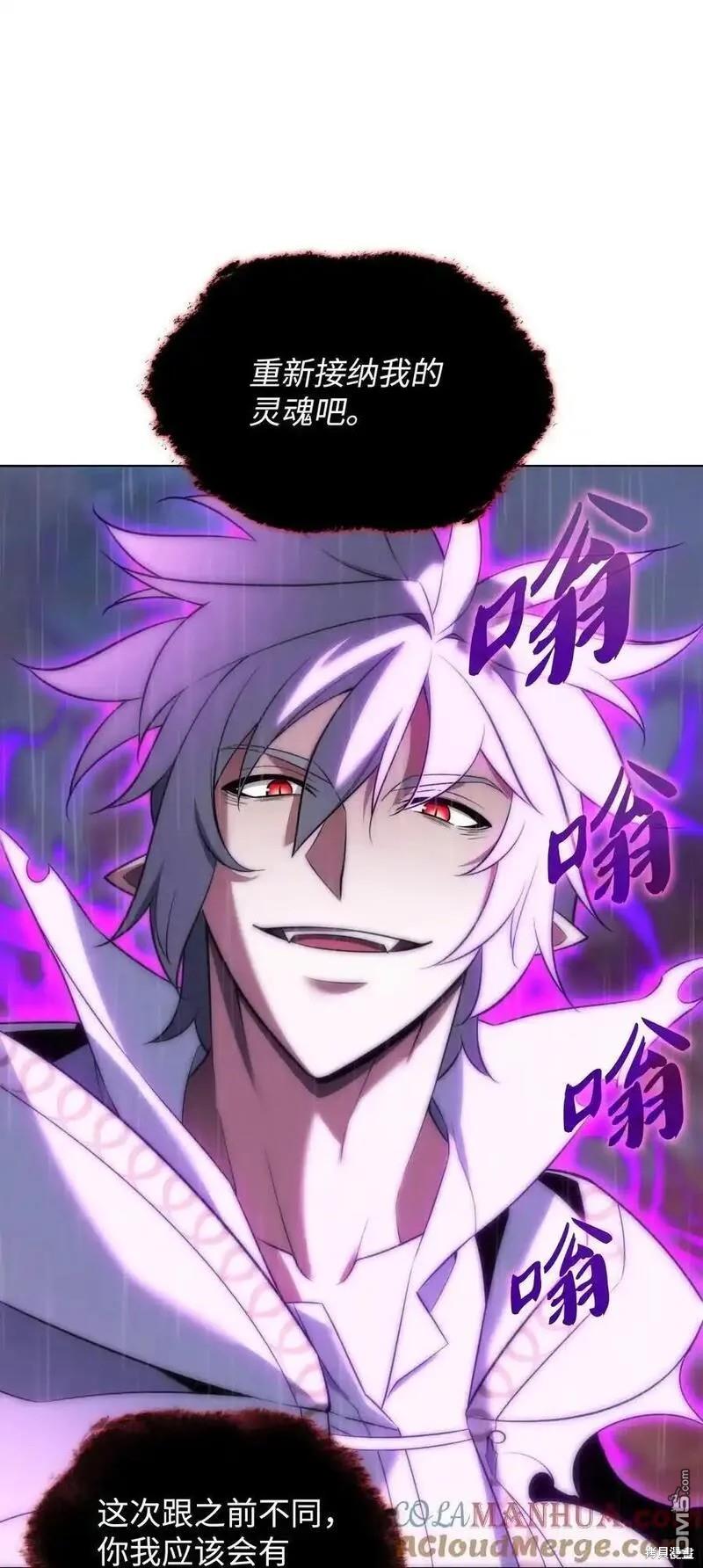 第 120 页