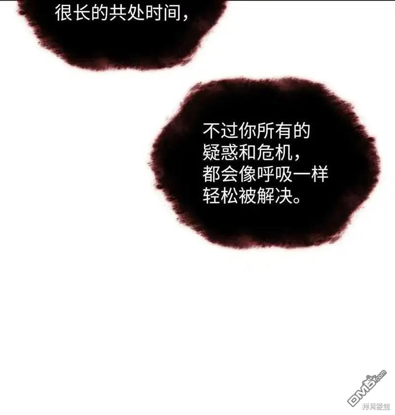 第 121 页