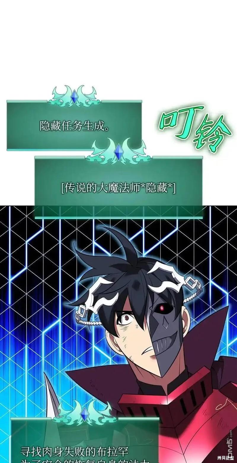 第 122 页