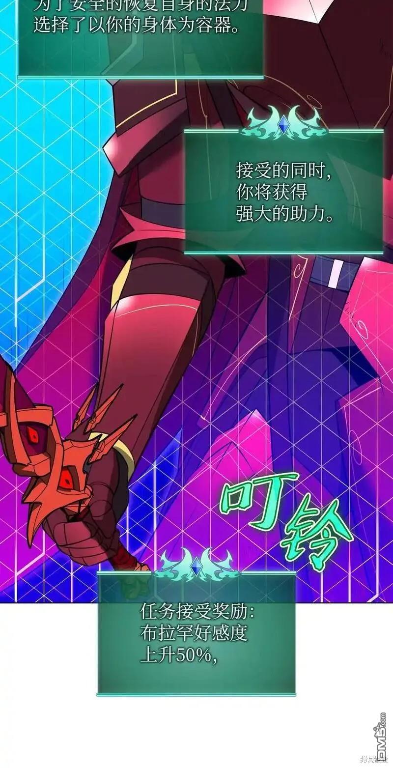 第 123 页
