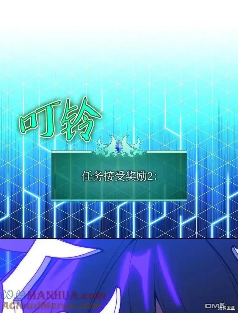 第 124 页