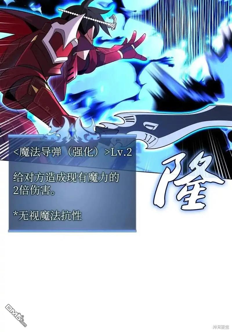 第 75 页