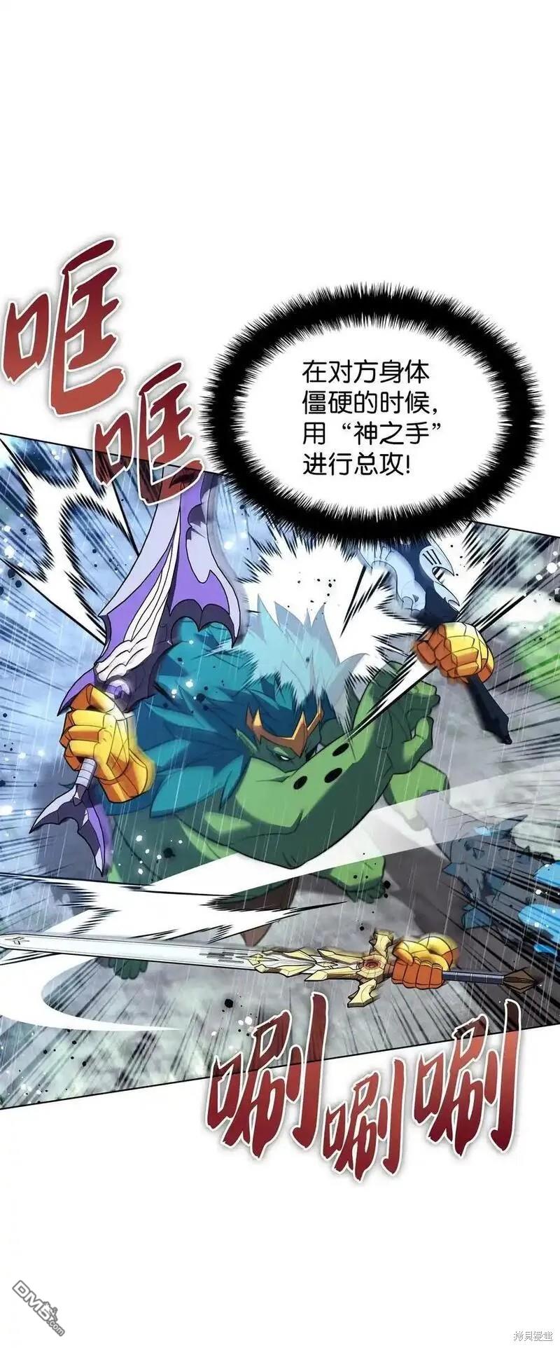 第 89 页