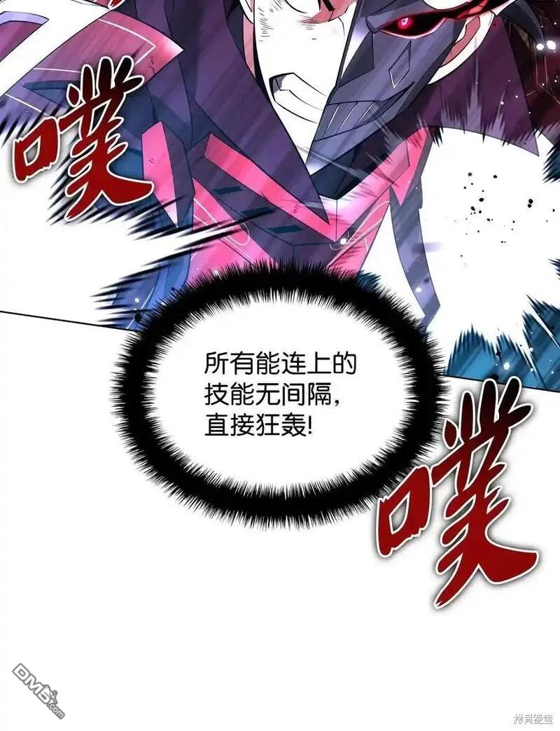 第 91 页