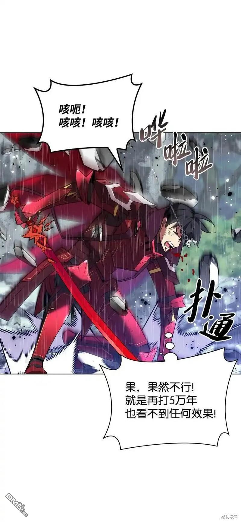 第 94 页